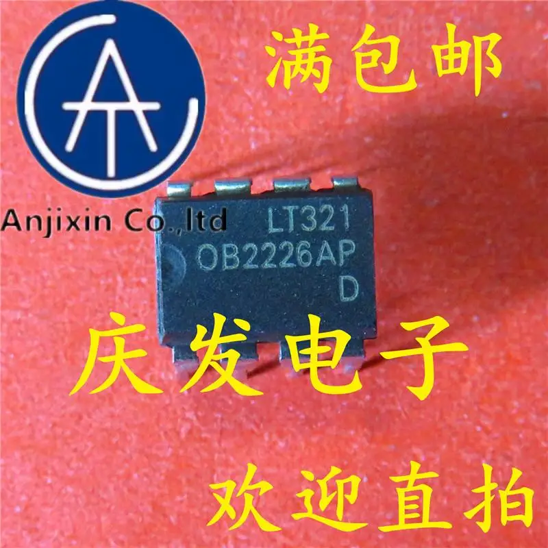 

10 шт., 100% оригинальная новая индукционная плита OB2226AP DIP-8, чип питания