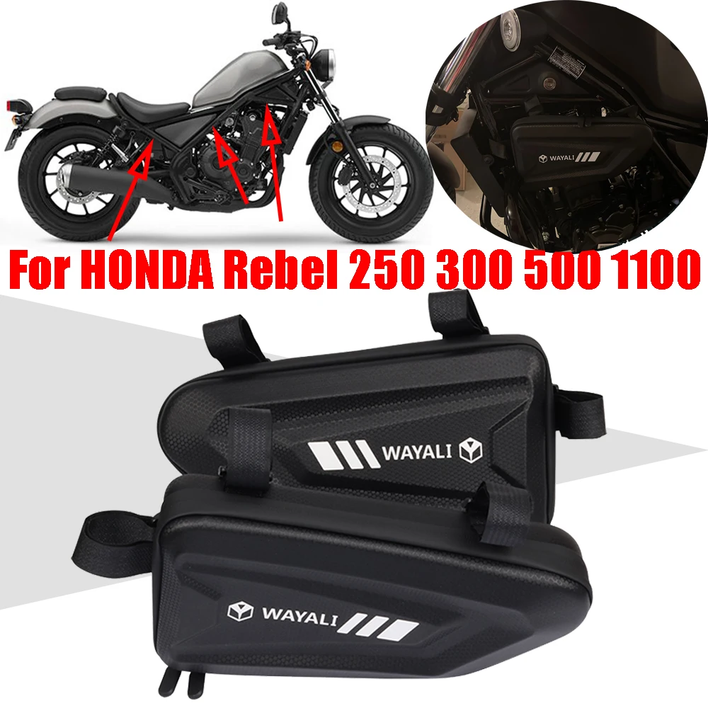【セール】福袋/福箱ファッション通販 Side Bag Motorcycle Honda Rebel | Honda Rebel 1100 Side Bags SaddleBags