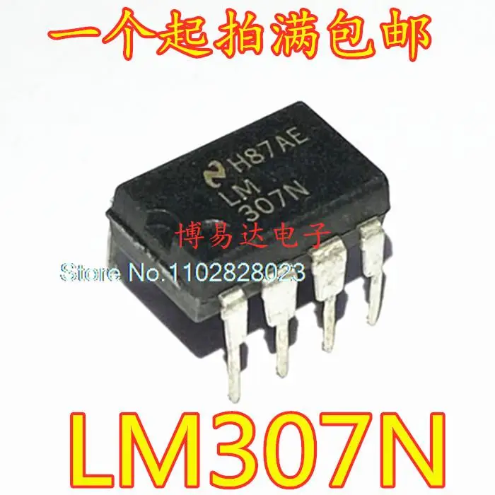 

(20 шт./лот) LM307N IC DIP8 оригинал, фото. Power IC
