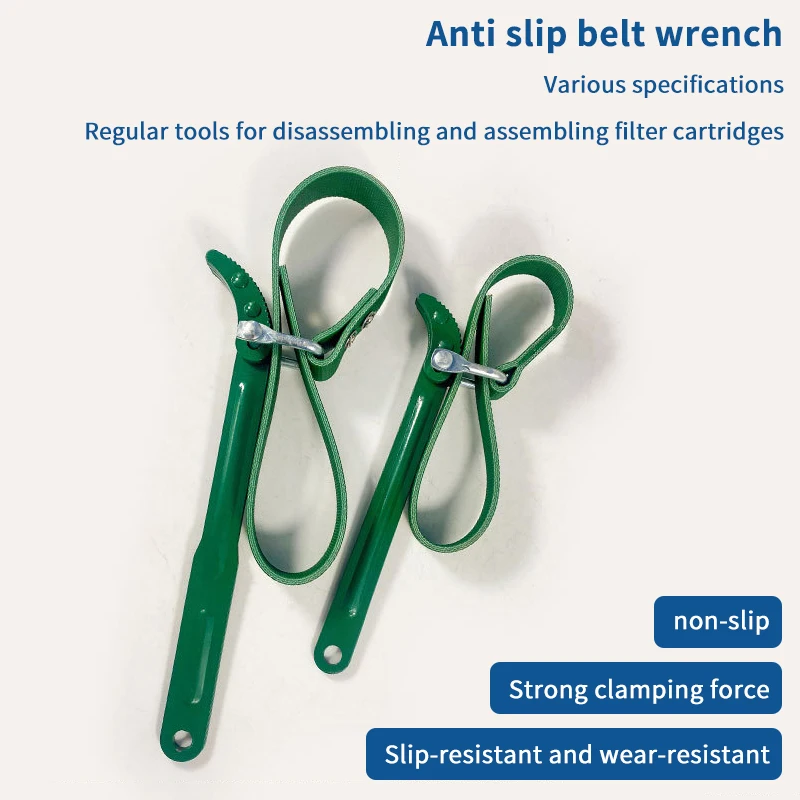 Belt Filter Element Wrench Chain Wrench Tool 8/12 Inch Oil Change Machine Filter Element Wrench Rubber Anti Slip Belt Wrench