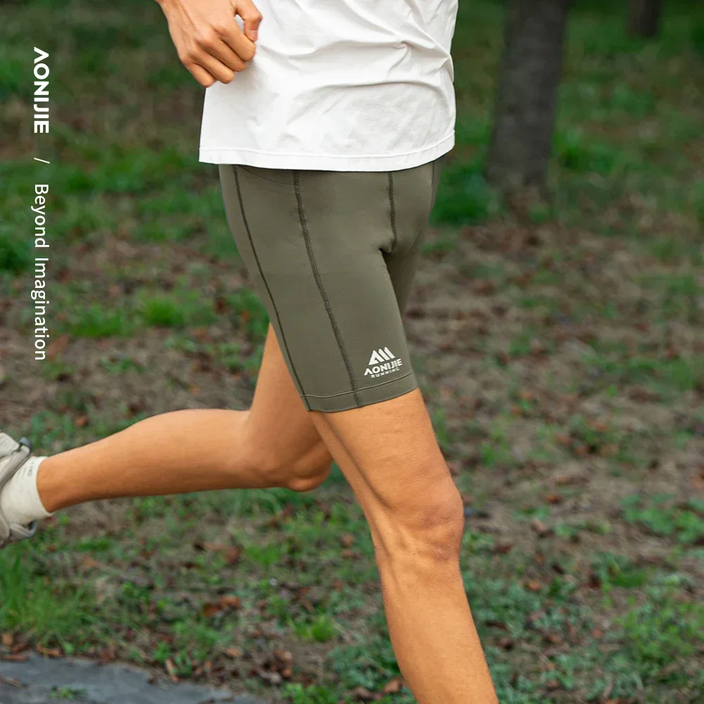 Men Tight Sports Shorts Quick Drying Marathon Gym Training