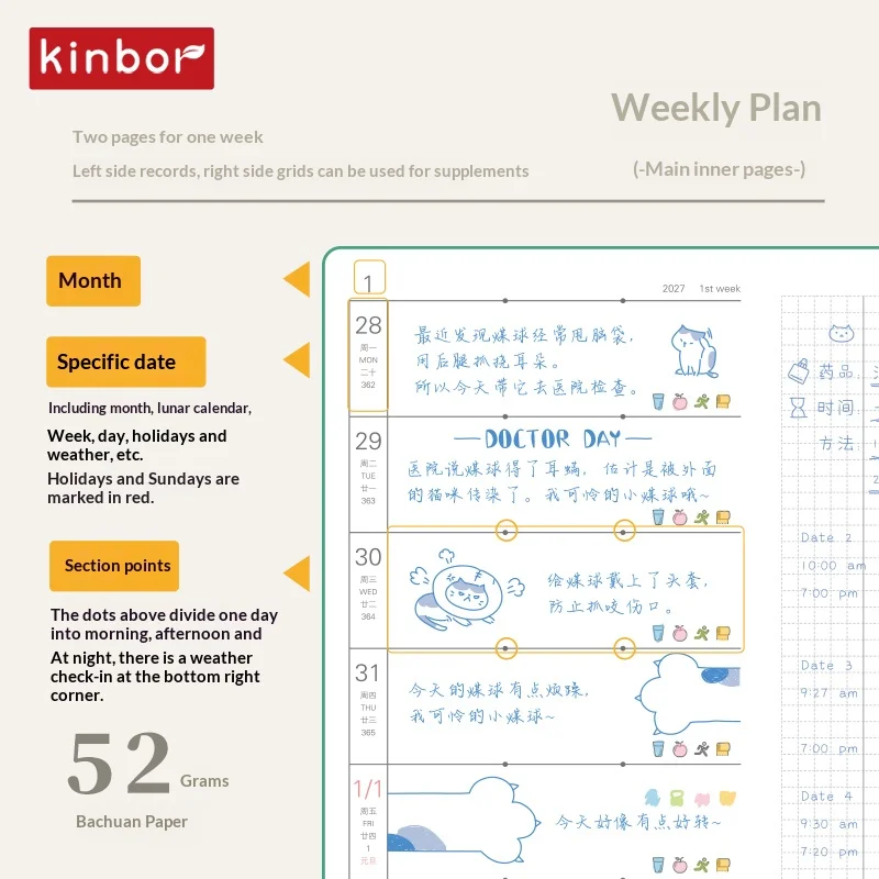Kinbor 2026 Slim Portable Week Planner & Journal