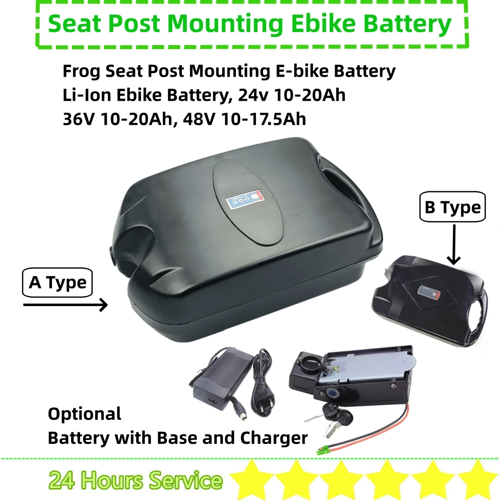 Frog Ebike Battery 24V 10Ah 15Ah 36V 10Ah 13Ah 15Ah 20Ah 48V 13Ah 17.5Ah X-Treme Folding Bike Battery with Charger
