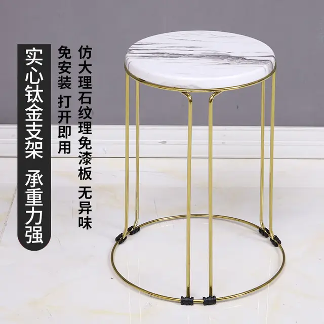 gold shelf 45cm-200143091