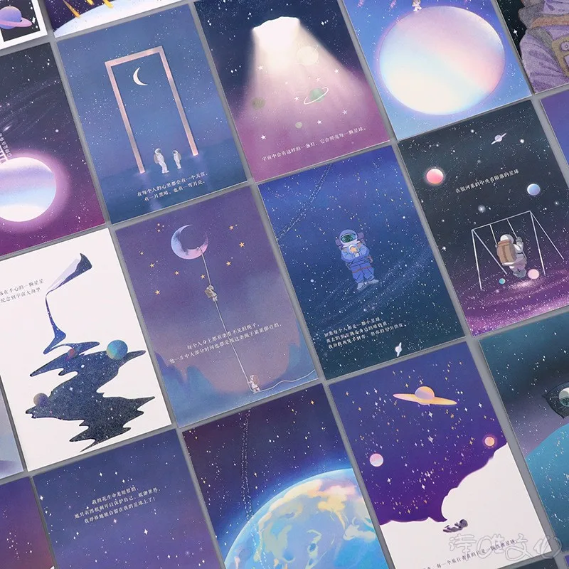 30 Sheets/Set Journey Of Light Luminous Postcard Creative Planet Stars Moon Message Greeting Cards Birthday Gift Card