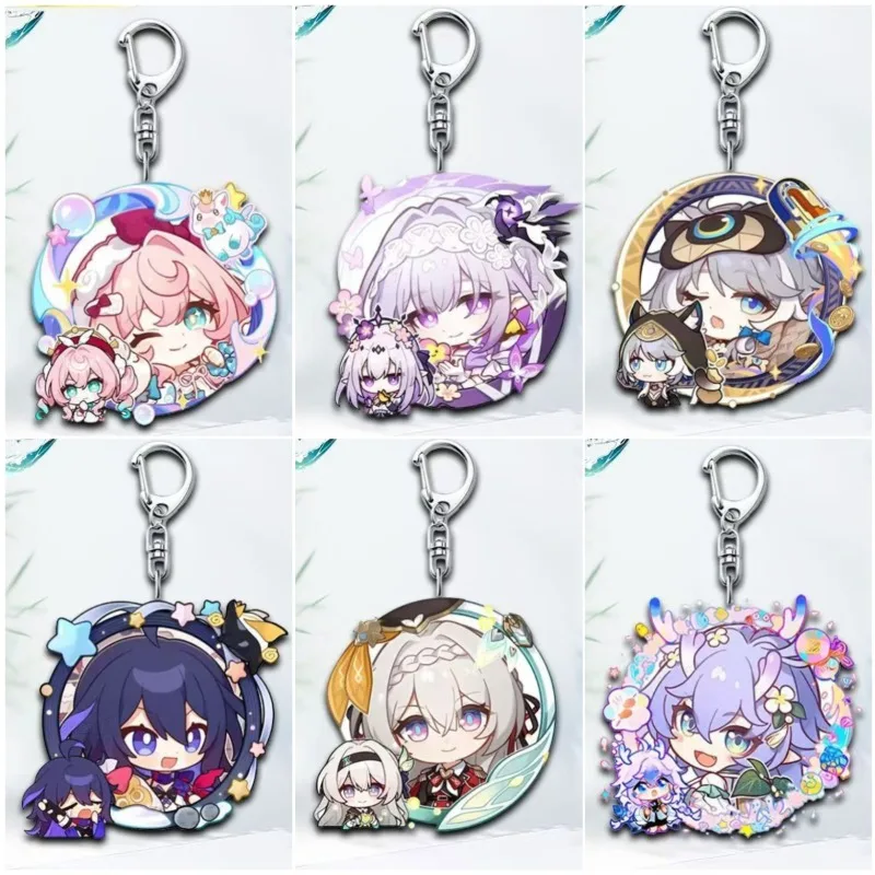Charming Tribios Key Chain Ring - Cute & Unique Gift