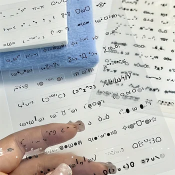 10 fogli di adorabili adesivi con espressioni disegnate a mano: scintille di gelatina autoadesive, diario e artigianato, finitura opaca, cartoni animati