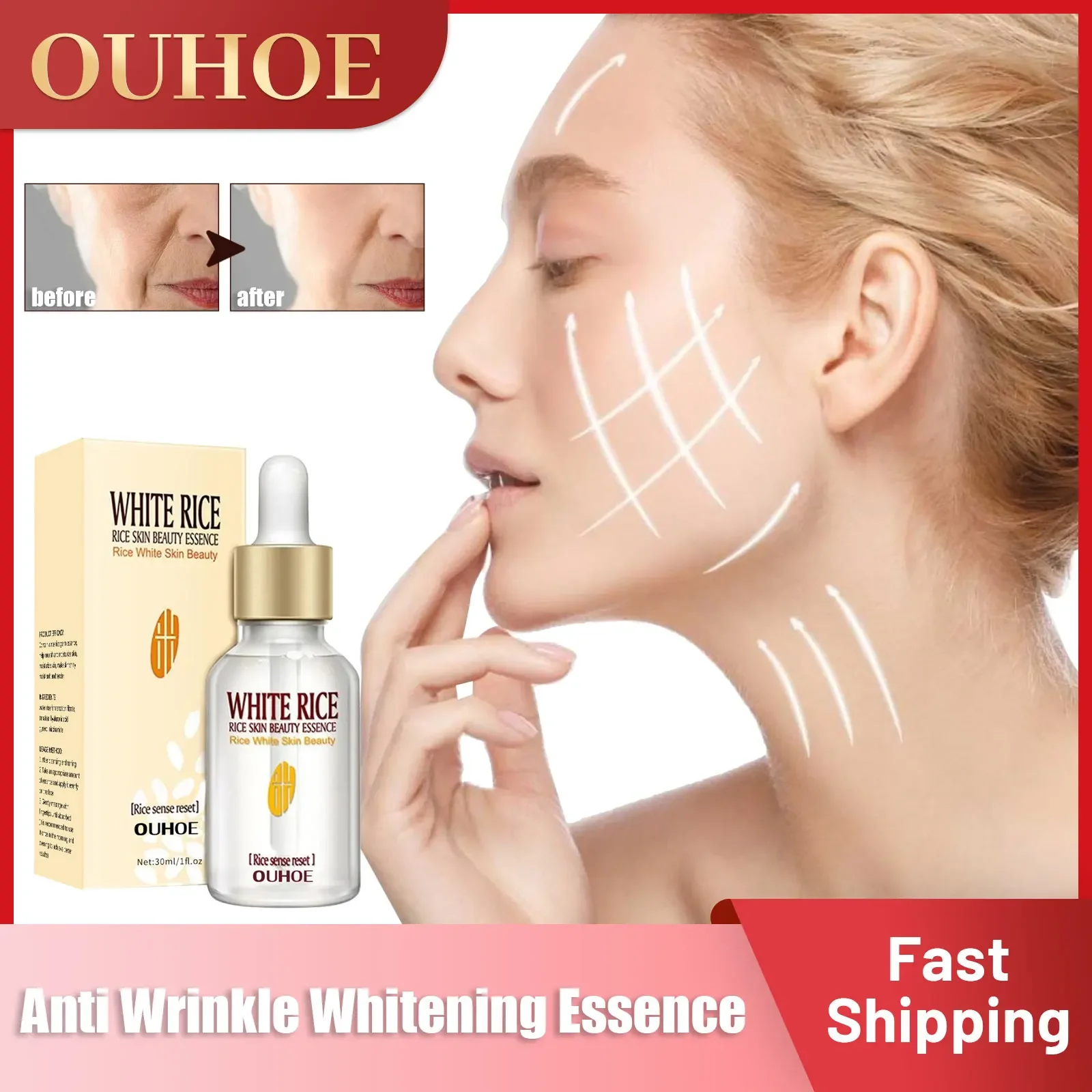 

Fade Fine Lines Face Serum Instanting Repair Whitening Brighten Lifting Moisturizing Anti Aging Removing Wrinkle Firming Essence