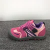 2023 Mesh Children Sneakers Outdoors Breathable Hook Loop Girls Boys Sport Shoes Anti Slip High Quality Kids Running Walk Shoes 2
