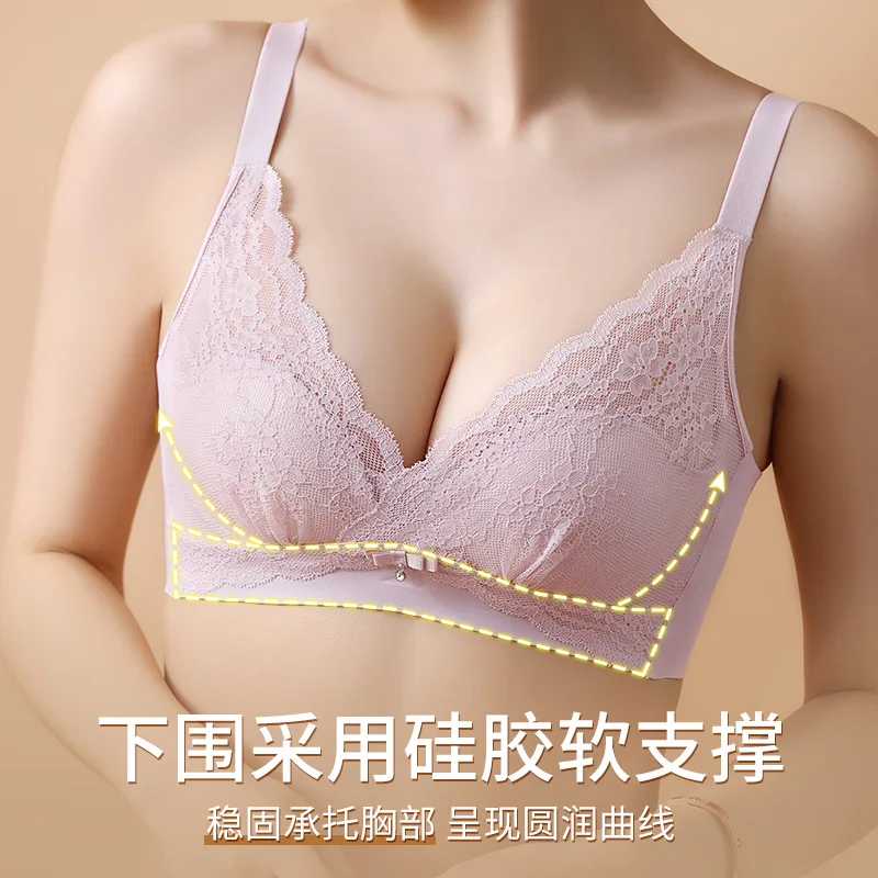 

New Sexy Lace Thin Lingerie Gathered in A Comfortable and Breathable Women's Bra