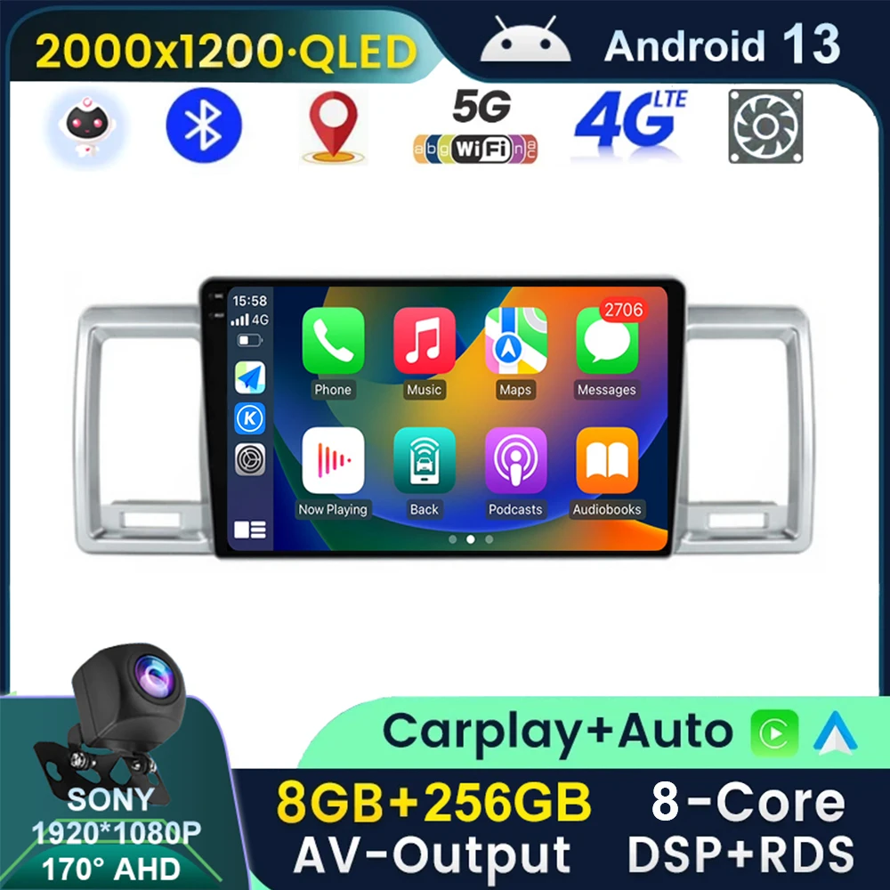 

Автомобильный радиоприемник Android 13 для Toyota Hiace 2004 - 2019 мультимедийный видеоплеер навигация GPS автовоспроизведение No 2 Din DVD WIFI 4G QLED