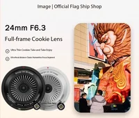 SGIMAGE 24mm F6.3 AF Full Frame Ultra-thin Lens For Sony E Nikon Z L-Mount Canon RF Fuji XF Camera Lens 2