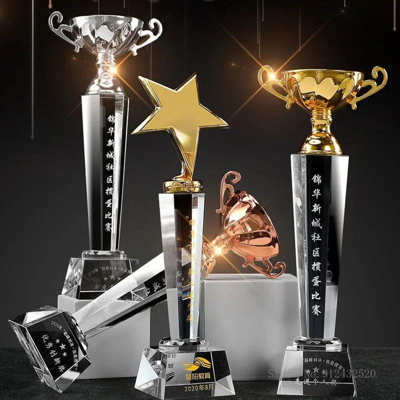 Customized Crystal Trophy, Excellent Employee Team Souvenir Award, Creative Gold, Silver, Copper Cup, Pentagram, Home Decor, 1Pc