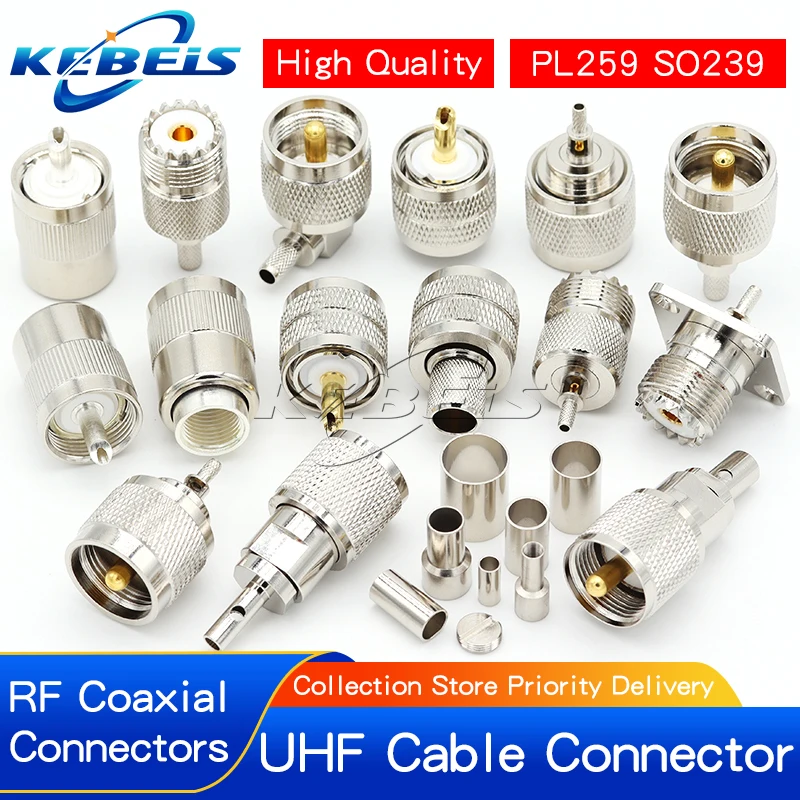 Enhanced UHF Male-Female Coaxial Adapter Set - 2 Pieces