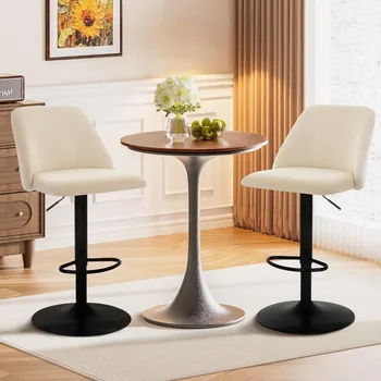Modern Swivel Adjustable Bar Stools with Back, Set of 2 1