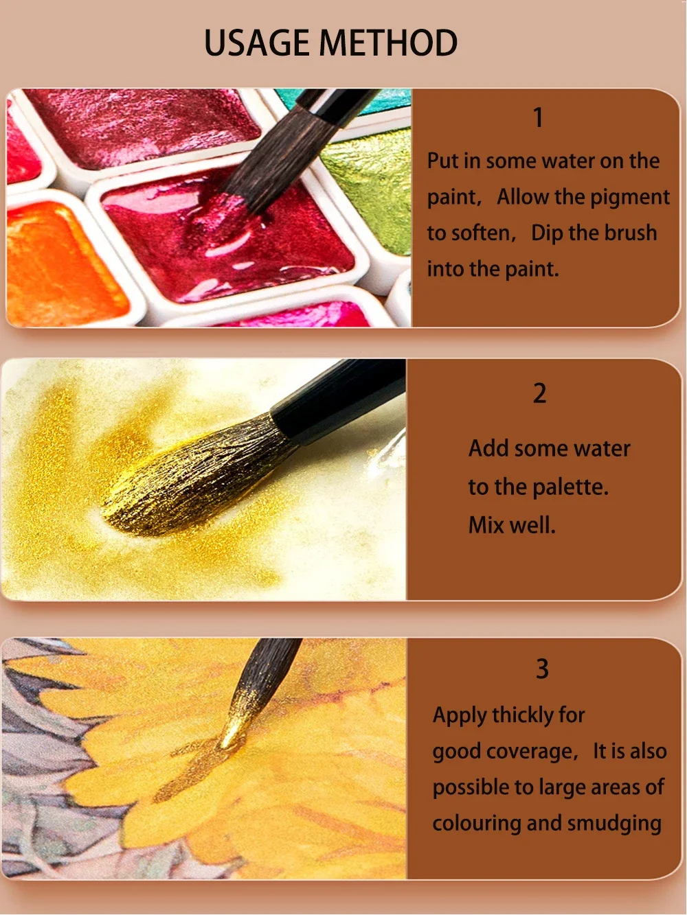 Рисунок 6 - Набор перламутровых акварельных