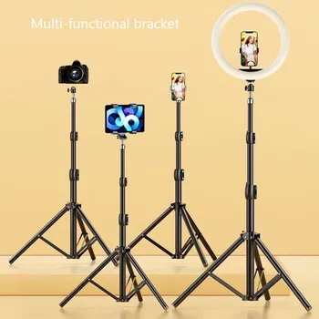 Mobile phone live support photo tripod multi-functional video recording selfie landing tripod 1