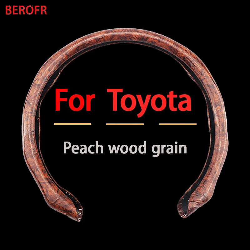 Per Toyota Land Cruiser 200 Prado 150 Camry Highlander Corolla Rav4 Chr Interni Car Peach Wood Grain Coprivolante