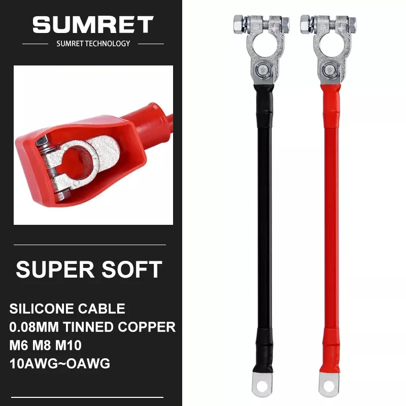 Cabo de Conexão da Bateria do Silicone Inversor do Carro Ups Awg Super Macio 25 mm 35 mm 50 mm com Lug Conexão Paralela Fole