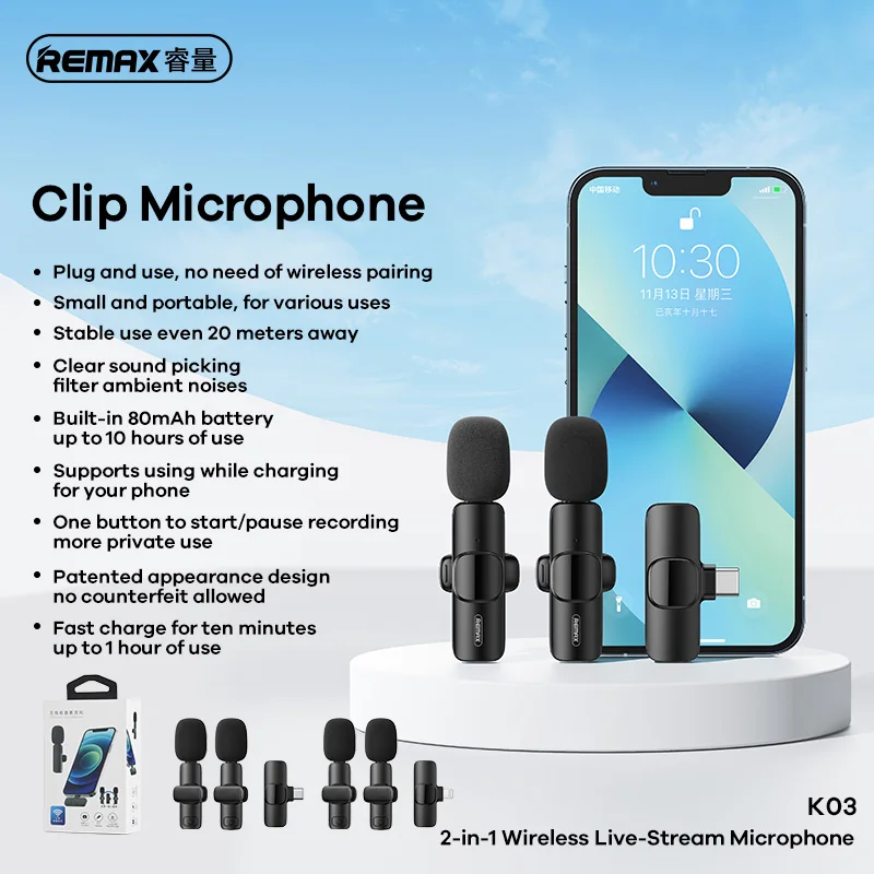 

Remax Wireless Mini Clip Microphone 2 in 1 For Live Stream Recording Video Outdoor Noise Reduction For iPhone/Samsung/Xiaomi