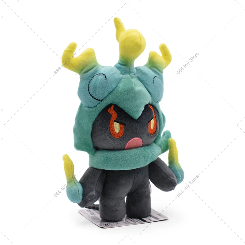 Pokemon Plush Marshadow Stuffed Animal Toy