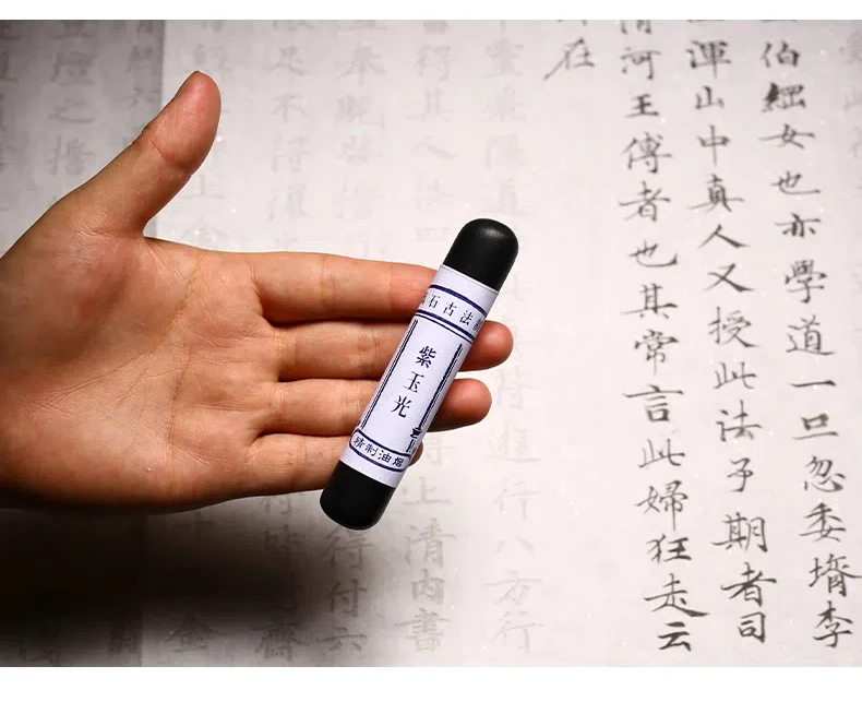 Alte hu kaiwen tinten stift alte methode huizhou tinten barren handgemachte kiefern ruß tinten blöcke chinesische kalligraphie malerei öl tinten stift – Detail 5