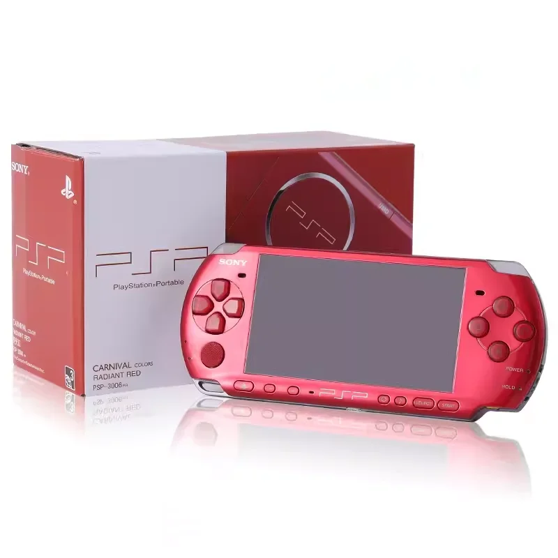 PSP 3000型 セット PlayStation PSP-3000 本体 【 すぐ遊べるセット 】必ずソフト1