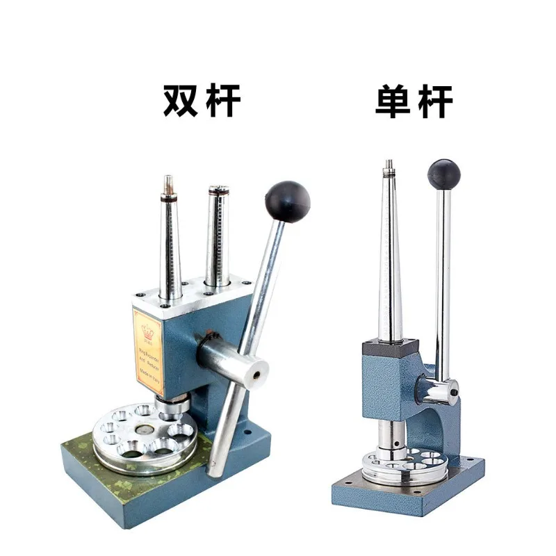 

Ring Manual Ring Size Adjustment Stretcher Ring Size Reduction and Enlargement