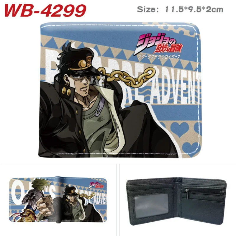 JoJo Bizarre Adventure Jotaro Wallet Anime Figure Prints Giovanna