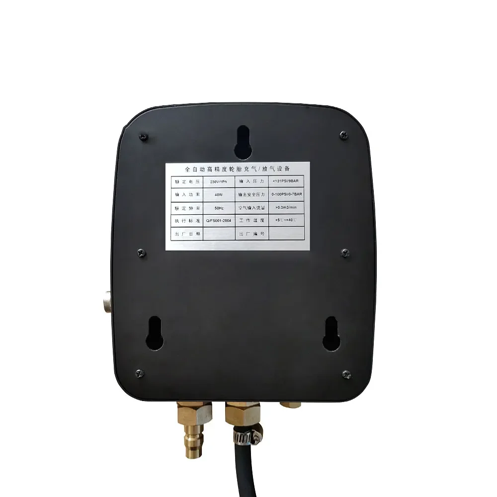 ���� �ڵ� ������ Ÿ�̾� ��â��, LED ������ ���÷���, �޴�� ���� �����, Ÿ�̾� ��â��, 220V, 40W