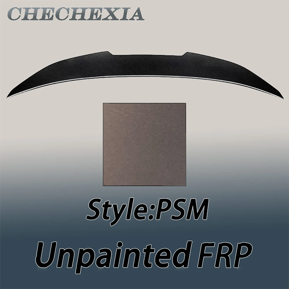 Unpainted FRP