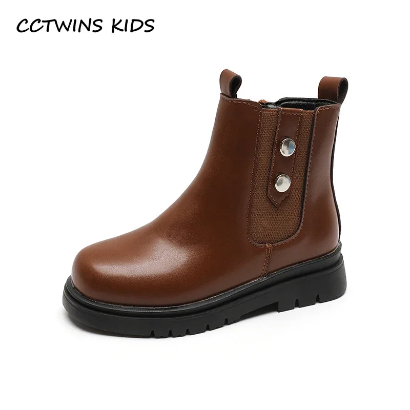 

Kids Boots 2023 Winter Toddler Girls Fashion Brand Chelsea Short Ankle Boots Baby Boys Shoes British Casual Warm Fur Platform