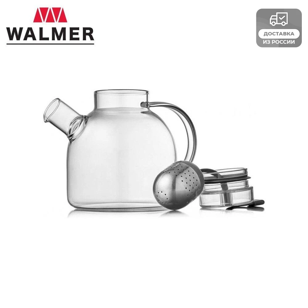 Teapot brewing with sieve filter Walmer future, 0.8L, wp3605080 brewing