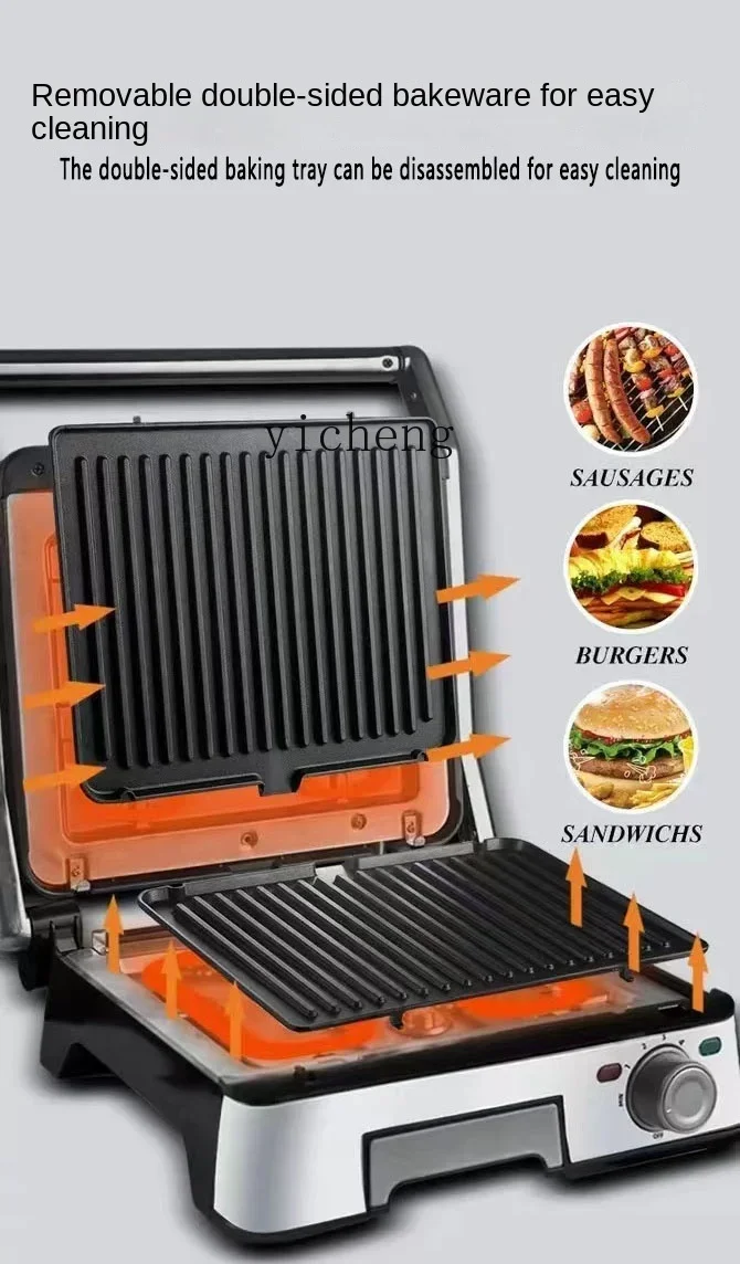Tqh Household Steak Cutter Removable Baking Pan Fried Barbecue Steak Machine Stove Electric Frying Pan Breakfast Machine 5