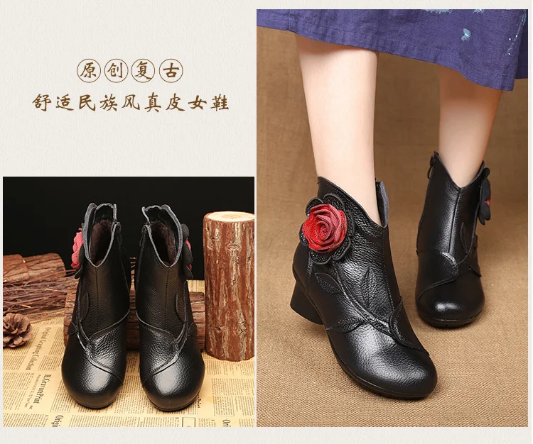 Vintage Rose Echtes Leder Stiefeletten Damen Heels Pump Booties Böhmen Schuhe Retro Mom Kurze Stiefel Kunstpelz Med Heel Schuhe – Detail 23