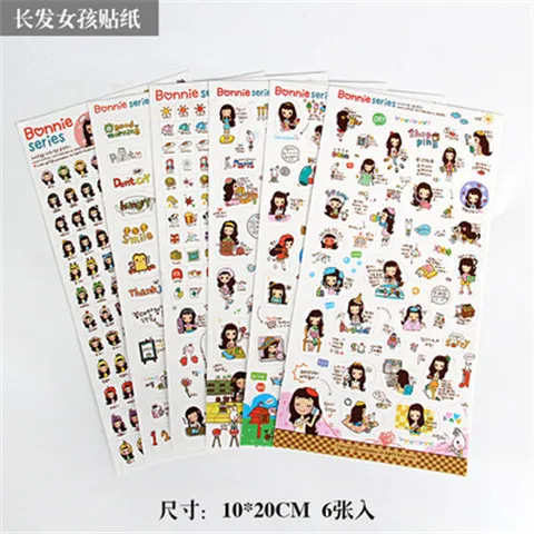 6pcs/lot  Waterproof Cartoon Cute Transparent Diy Decoration Stickers Korea Hand Account Stickers Kawaii Plastic Cup Stickers J