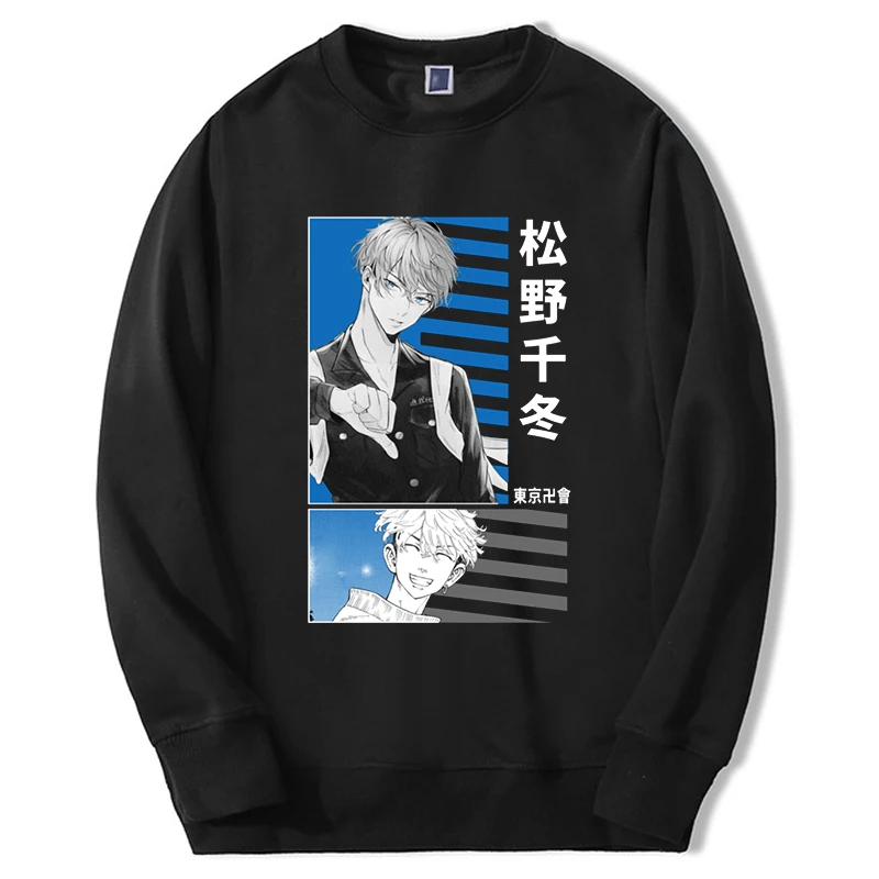 

2024 Hot Anime Tokyo Revengers Hoodies Men Women Mikey Anime Graphic Sweatshirt Loose Harajuku New Streetwear Fashioni Men Hoody