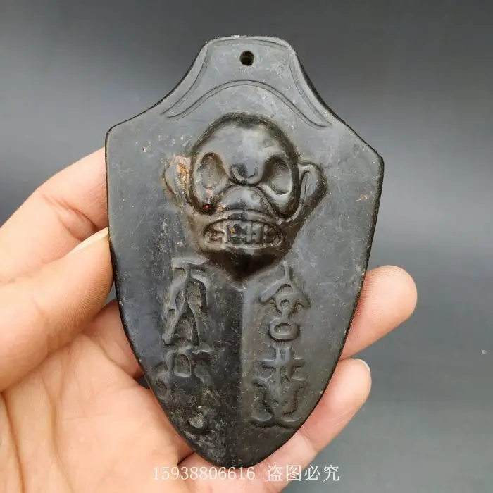 

Curios, strange stones, miscellaneous collections, ancient Hongshan culture, magnet, meteorite, skull