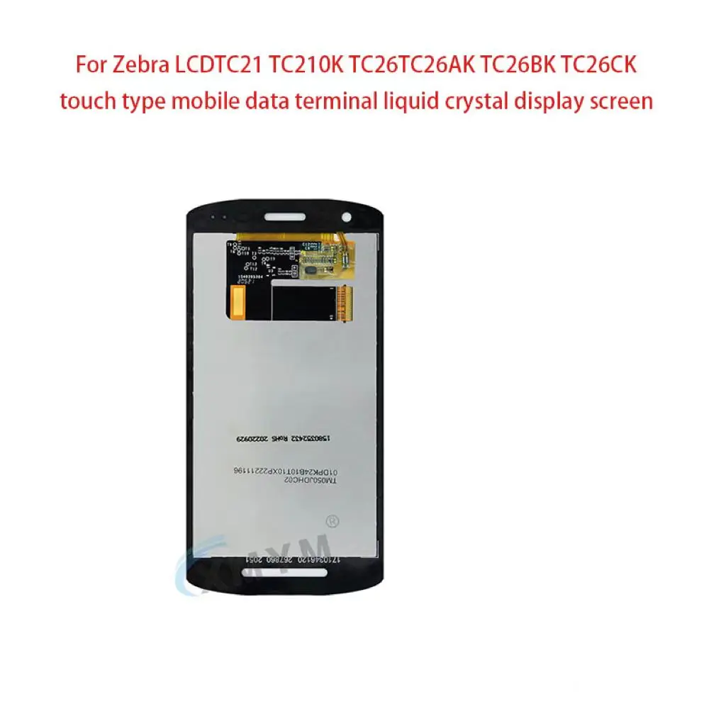 Für Zebra LCD TC21 TC210K TC26 TC26AK TC26BK TC26CK touch typ mobile daten terminal flüssigkeit kristall display bildschirm – Detail 7