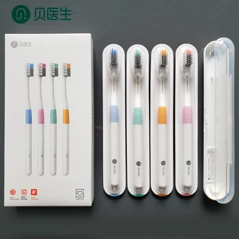 DR.BEI Youpin 스마트 홈 패밀리 팩, 여행용 상자 포함, 부드러운 헤어, 휴일용 휴대용 다채로운 칫솔, 정품