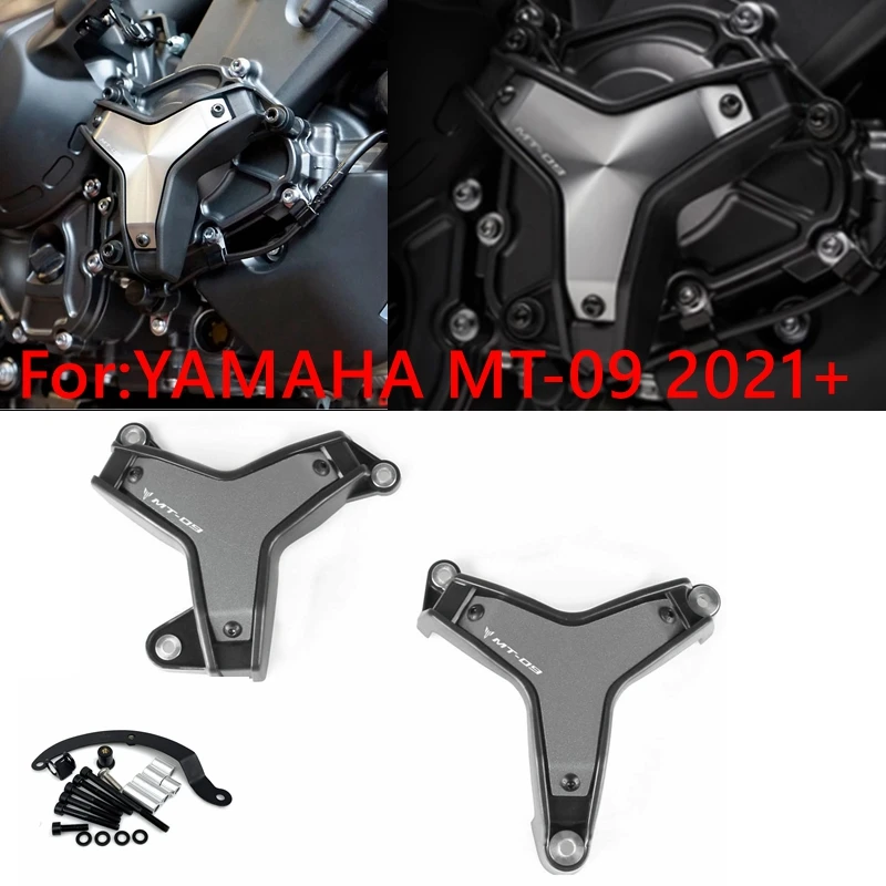 

Для мотоциклов Yamaha MT-09 MT09 2021-2020, боковая защита двигателя, защитные слайдеры, аварийные колодки