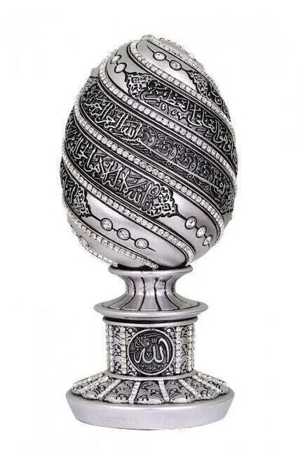 

IQRAH Egg Trinket Ayetel Kursi Silver Color (Medium Size)