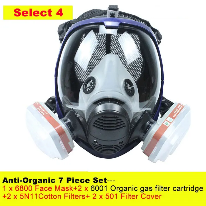 Organic 7 piece set