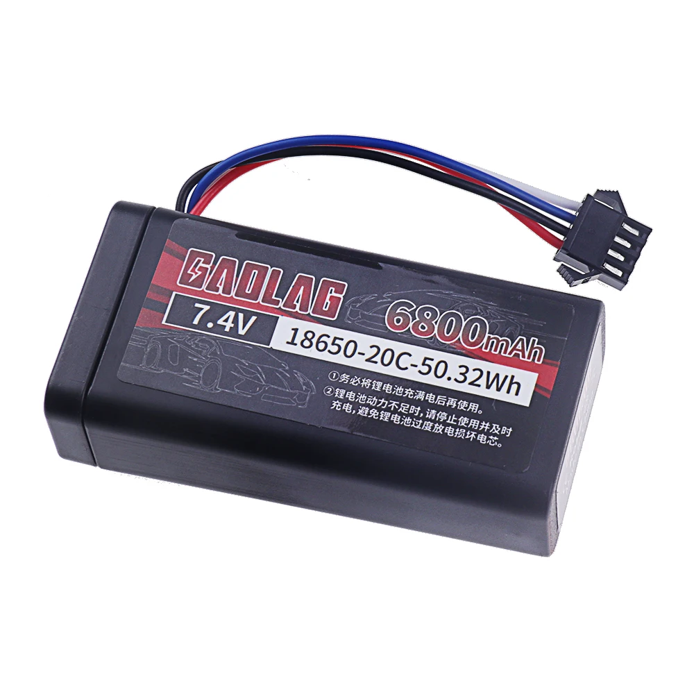 Batterie LiPo 7.4V 2S 1500mAh pour RC - Jaune, Blanc, Noir, Bleu, Vert, Gris