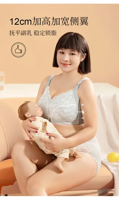 Plus Size Breastfeeding Pregnancy Maternity Nursing Bra for Push Up Pregnant  Women 75 80 85 90 95 100 105 110 D E F G H I J Cup - AliExpress