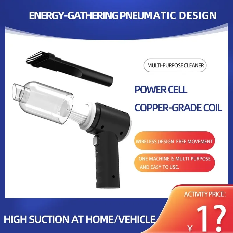  ڵ ޺̼  ûұ, USB ,   ûұ,  ڵ, ,  û