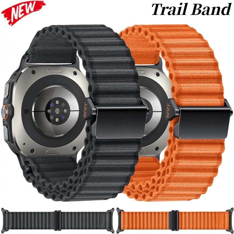 Enhanced Trail Band - Off-road Nylon Braided Loop Bracelet Belt