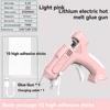 Cordless Hot Melt Glue Gun Child Hand Crafts Home DIY Repair Use 7mm Glue Stick Wireless Glue Gun 5