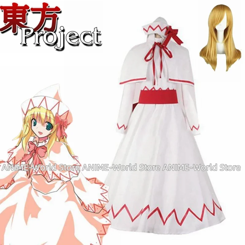 

Touhou Project Lily White Dress Cosplay Costume Uniform Halloween Christmas Party Costume Custom size Any Szie