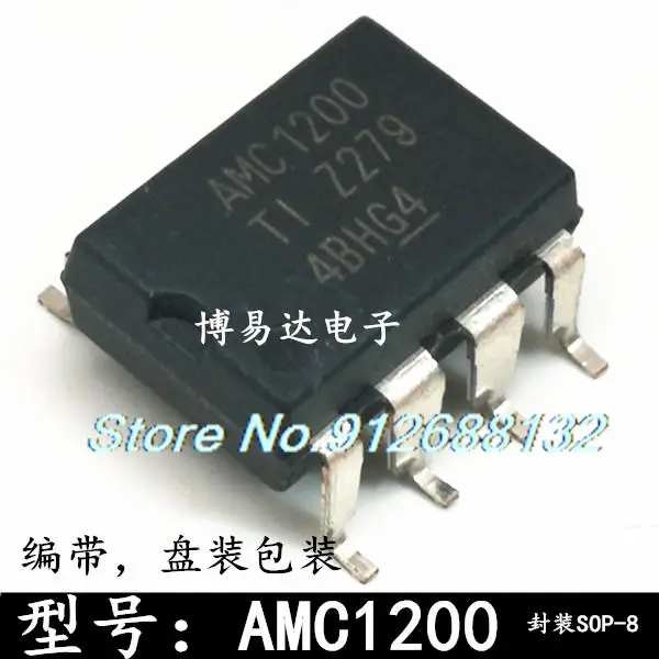 

20 шт./партия, микросхема AMC1200SDUBR AMC1200